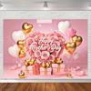 Mother's Day Floral Party Backdrop with Roses&Balloons&Gift Boxes Design,Wall Decor and Festive Celebrations,Mothers Day Decor