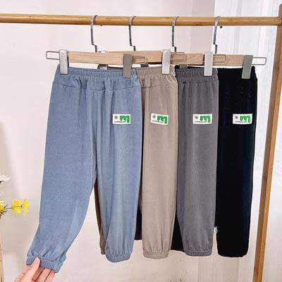 Pantalon anti-moustique pour enfants, pantalon d'été mince en soie glacée, respirant, décontracté, ample