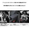 Car Armrest Cover for Mazda Roadster MX-5 ND RF MIATA Rodaster 2015-2020 with Storage