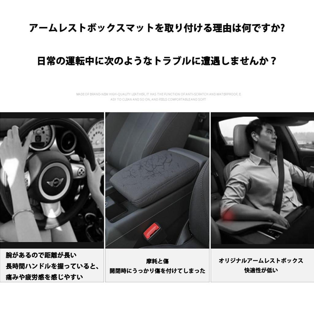 Car Armrest Cover for Mazda Roadster MX-5 ND RF MIATA Rodaster 2015-2020 with Storage
