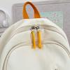 Women's Backpack Lightweight Junior High School Student Schoolbag