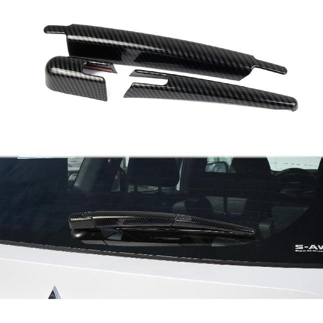 Carbon Fiber Rear Windshield Wiper Cover Trims for Mitsubishi Outlander 2022-2026/Nissan Rogue 2021-2026