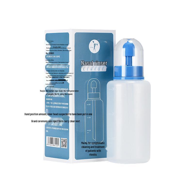 

Медицинский набор для промывания носа Yixi Chang для взрослых и детей