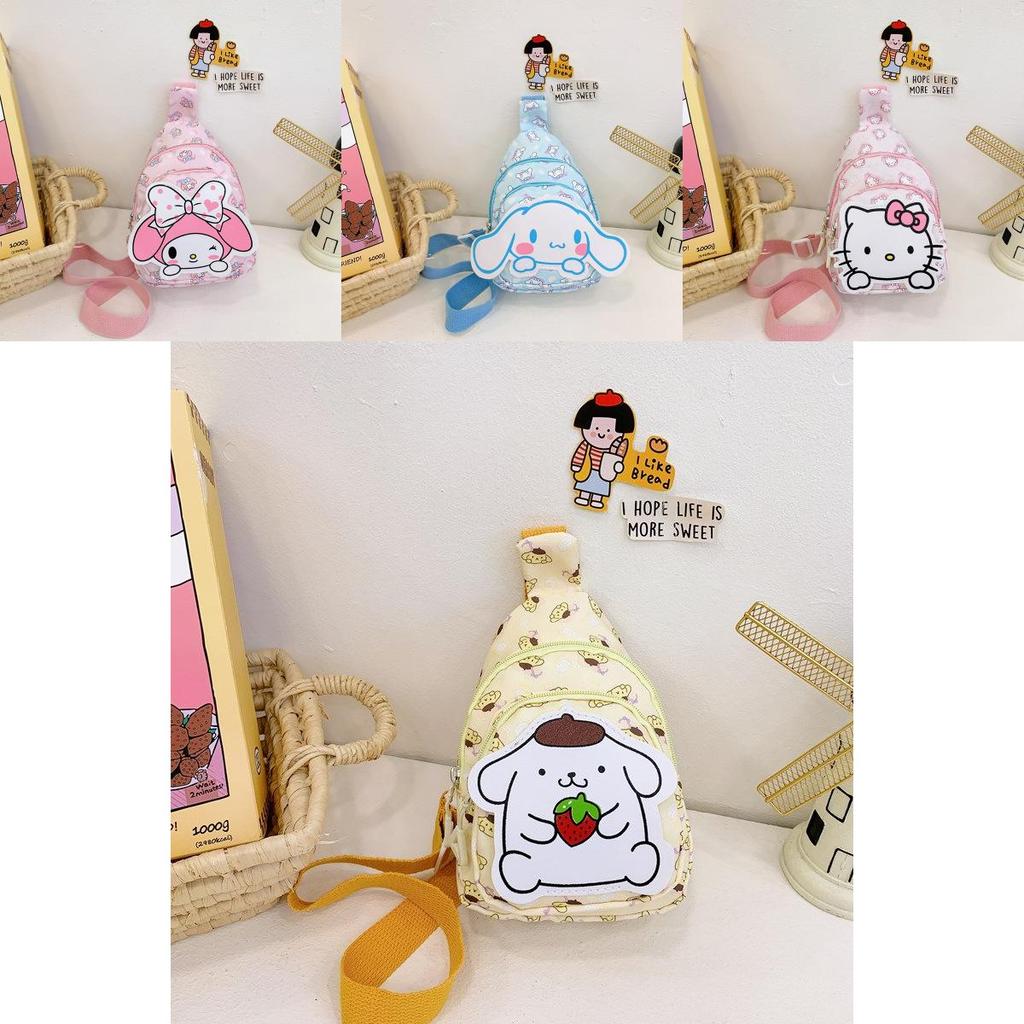 Disney Kt Kids Nylon Chest Bag With Cartoon Print For Toddlers And Boys Girls