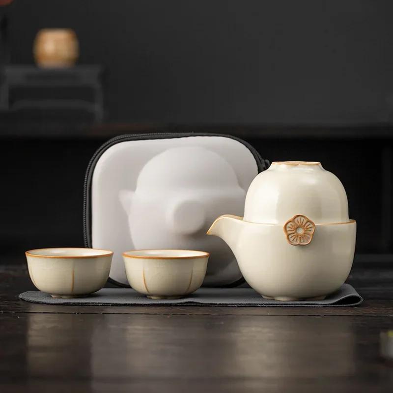 

Керамический чайный сервиз для походов и путешествий, переносная китайская чайная утварь для кунг-фу, один чайник, три чашки, ручная работа, чайная утварь, заварочные принадлежности