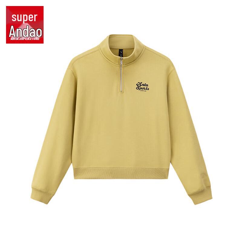 Anta Women's Retro Color-Block Lapel Pullover Sweatshirt