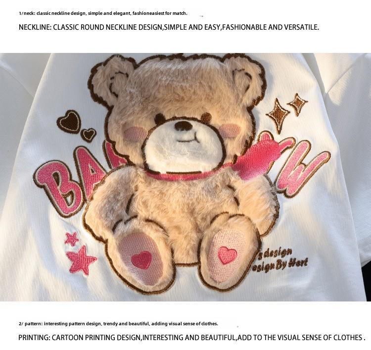 Women's Loose Retro American Bear T-Shirt - Short-Sleeve, Cute Niche Summer Top