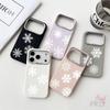 50Pcs/Set White Snowflakes PET Stickers Waterproof DIY Fashion Doodle Decals Stickers