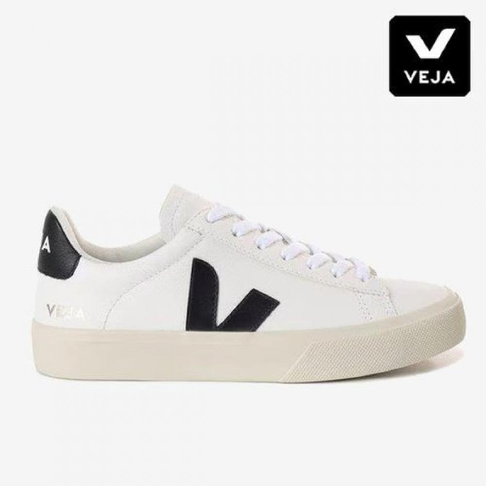 Veja Casual Height Increasing Leather Sneakers Svju243cp05 SVJU243CP05 537/220