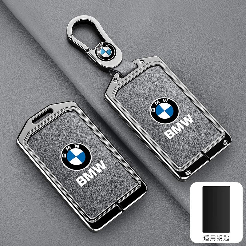 MZIZ2 Vintage Leather Car Remote Card NFC Key Case Fob Cover For BMW 1 3 5 7 Series X1 X3 X5 X6 X7 535le Auto Keychain Accessories