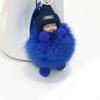 Doll Plush Sleep Ball Key Chain Bag Pendant Cute Decoration Ornament Toy Gift