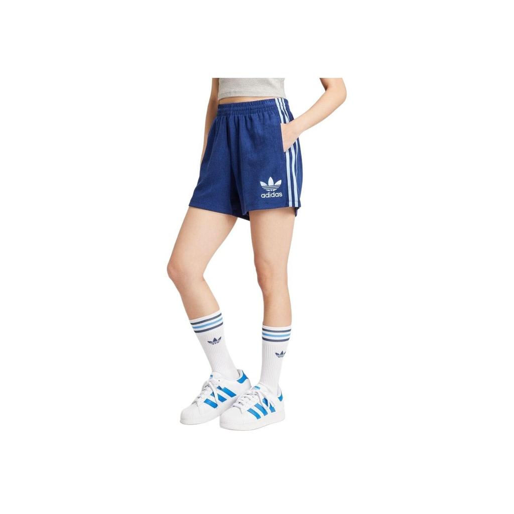 Adidas Originals Logo Stripe Elastic Waist Shorts Women Bottoms Navy IR7472