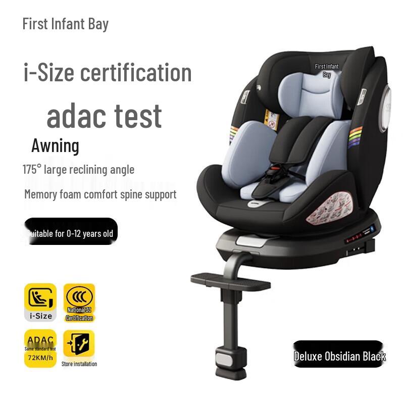 Xiang Le Mei Chu Infant Car Safety Seat