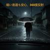 Folding umbrella automatic open close lightweight 340T high-density fabric shape memory mens sturdy diameter 98cm 8 ribs wind-resistant 15m s strong