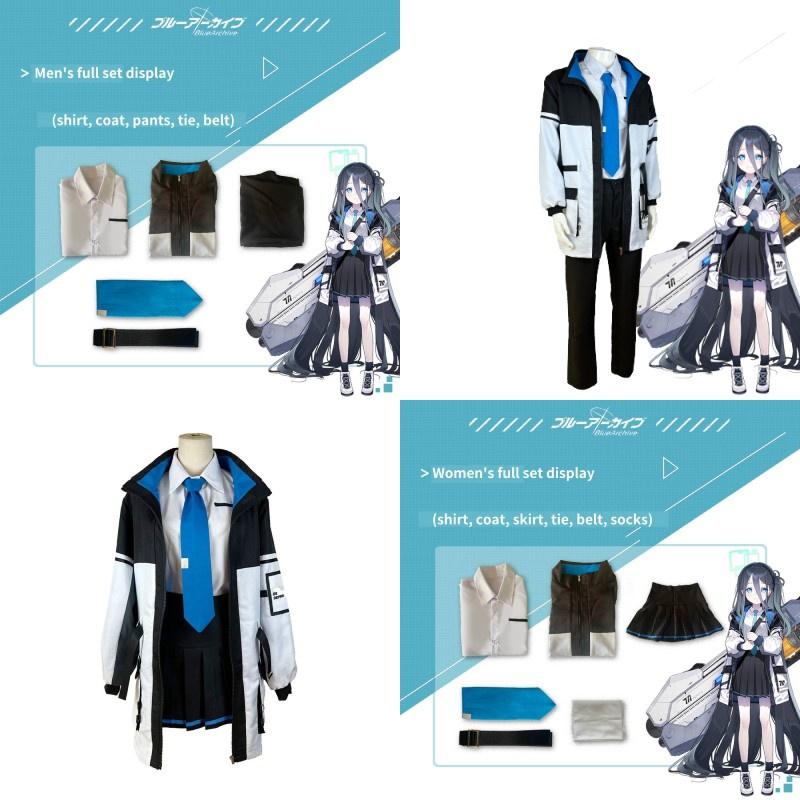 Tendou Alice Cosplay Costume Set For Women And Men