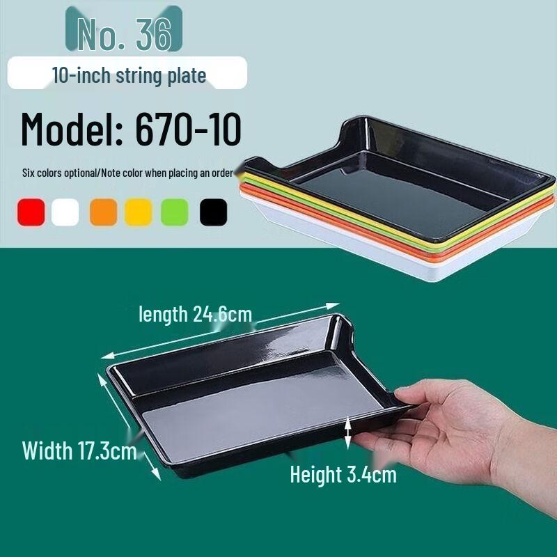 Jijun Melamine Commercial Dining Plate