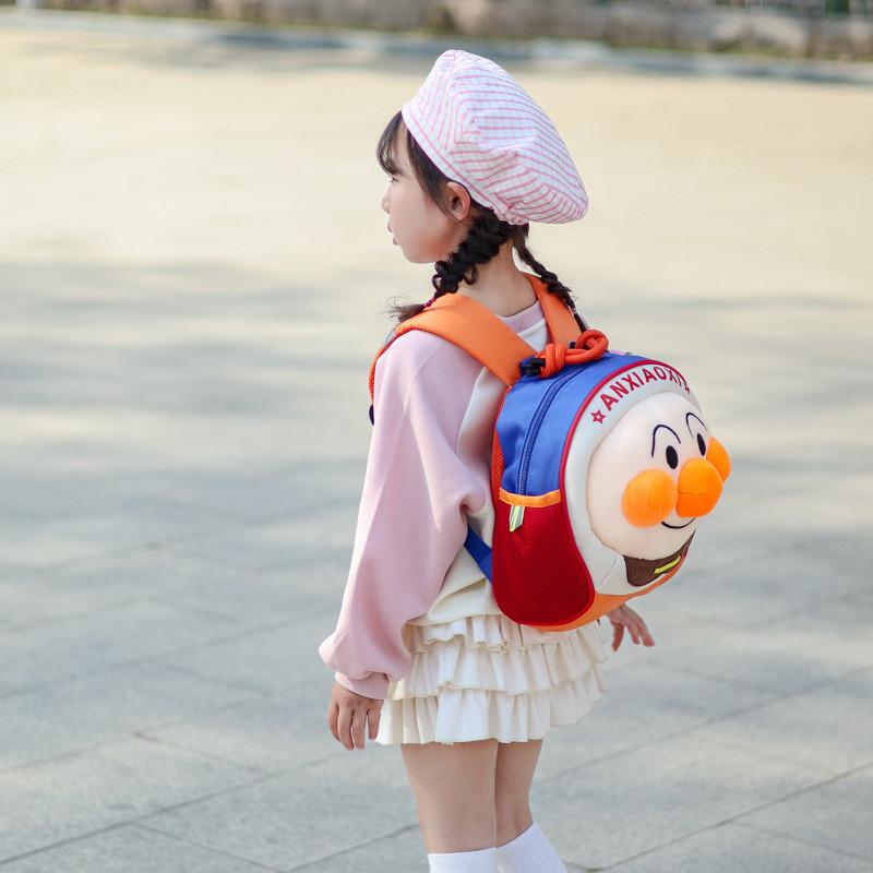 Kids Anpanman Plush Backpack With Cute Cartoon Print Schoolbag Lightweight Gift