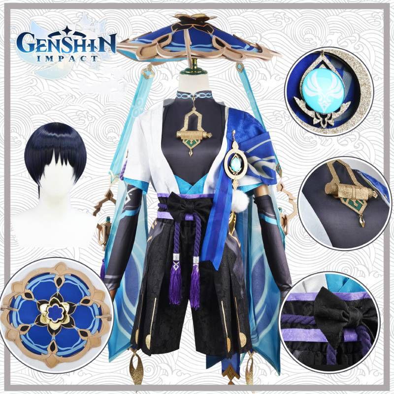 Kunikuzushi Genshin Impact Wanderer Cosplay Bamboo Hat Adult Performance Dress