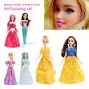 Meisiyan Girls' Doll Dress-up Accessories Wholesale Princess Dresses For Dolls