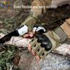 Shoulizhanshen Tactical Half-Finger Gloves