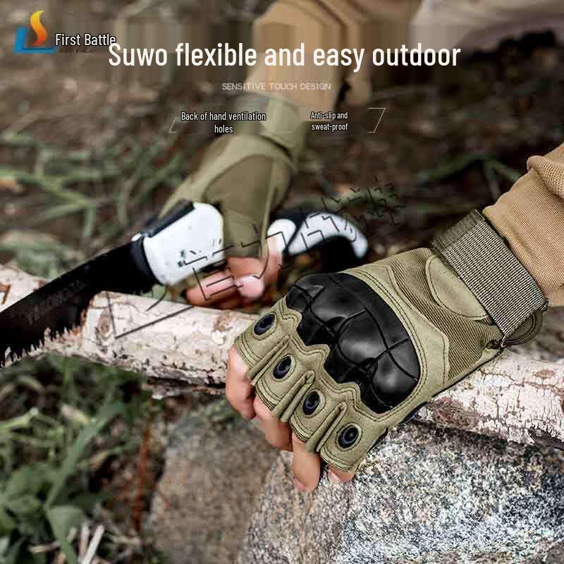 Shoulizhanshen Tactical Half-Finger Gloves