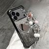 Glitzer Stoßfest Verchromung Liebe Spiegel Armband Hülle für iPhone 17 Air 16 16E 15 14 Plus 13 11 11 Pro XS Max XR X Silikonhülle