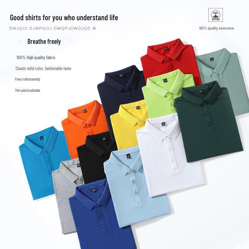 Premium Mercerized Cotton Polo Shirts, Customized Workwear & Logo Tees