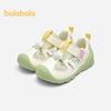 Balabala Peppa Pig Baby First Walker Sport Sandals