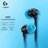 Logitech G333 In-Ear Gaming Headset