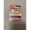 Used Son Goku Dragon Ball Heroes GDPB-34