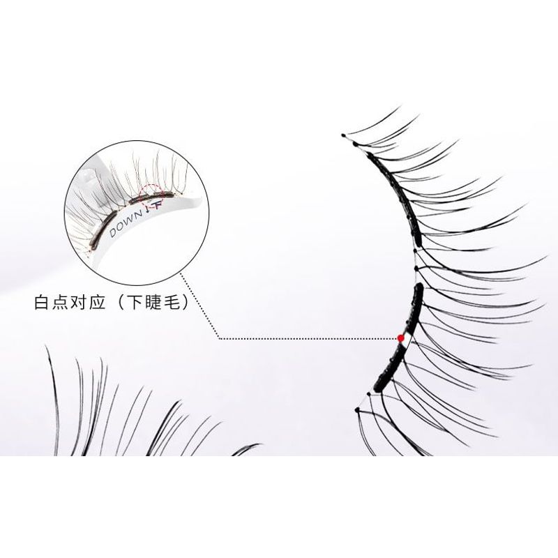 Mogugu - Natürliche / Spiky Magnetische Wimpern (Verschiedene Designs)