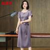 Hengyuanxiang Elegant Mulberry Silk Round Neck Dress