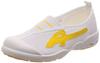 Dry School Indoor Shoes, Quick-Drying, Sweat-Absorbent, Antibacterial, Made In Japan, Kids', Yellow, Size 24.5 Cm, 2E