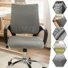 Universal Office Chair Seat Cover Split Armchair Cover Thickened Stretch Computer Chair Slipcovers Removable Seat Protector Case