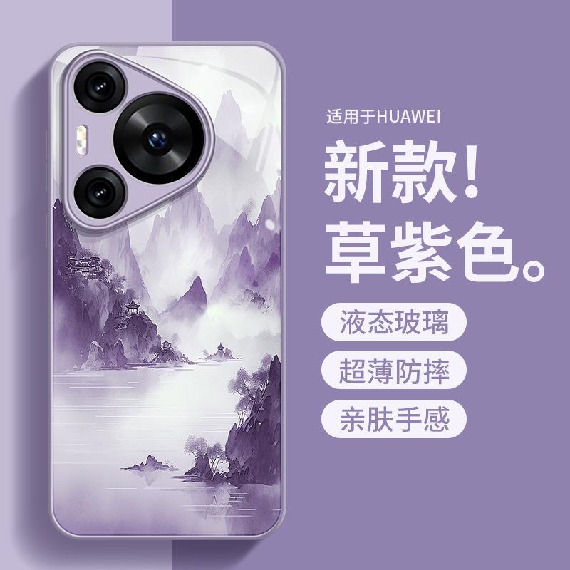 Suitable for Huawei Pura70PRO Mobile Phone Case Light Luxury All-inclusive P70 Glass Guofeng Ink P70PRO + Anti-drop