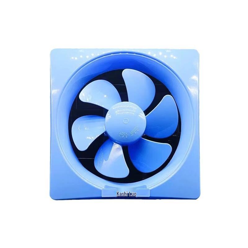 Nongzhuashou Powerful Blue Exhaust Fan CN plug (adapter included)