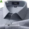 Shanshan Men's Wool Blend Brushed Wrinkle-Free Long Sleeve Shirt