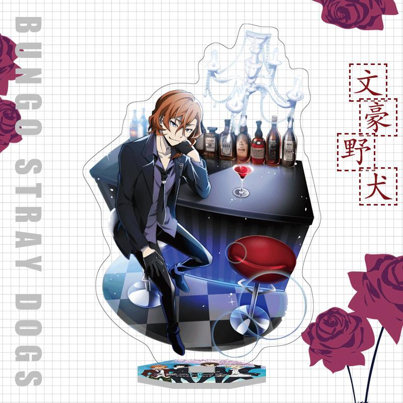 Japan Bungo Stray Dogs Anime Figur Acryl Stand Modell Spielzeug Dazai Osamu Nakahara Chuuya Ryunosuke Akutagawa Schreibtisch Dekor