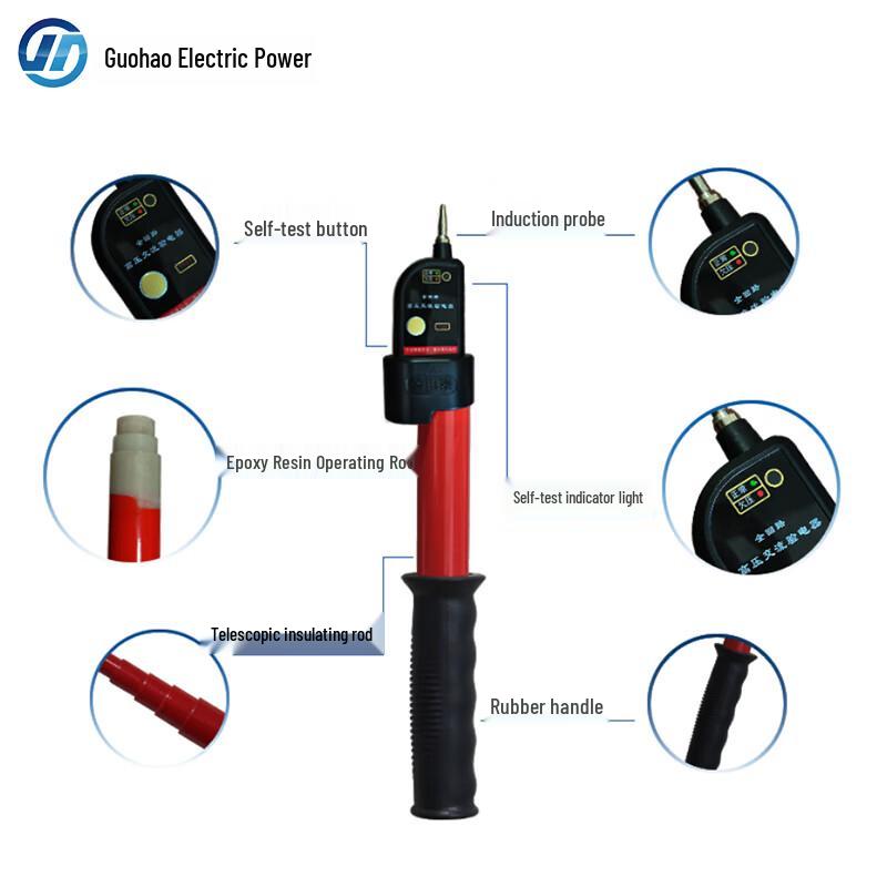 GuoHao Power GDY-II 20kV AC Telescopic High Voltage Detector Pen