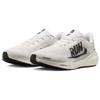 Nike Air Zoom Pegasus 41 Run Pack Herren Sneaker Weiß Summit-White College-Grey IB5697-100