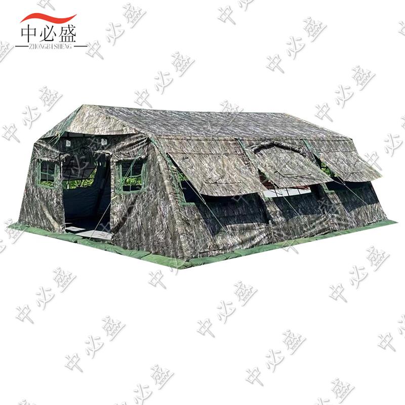 Zhongbisheng 30m² Frame Folding Emergency Command Tent