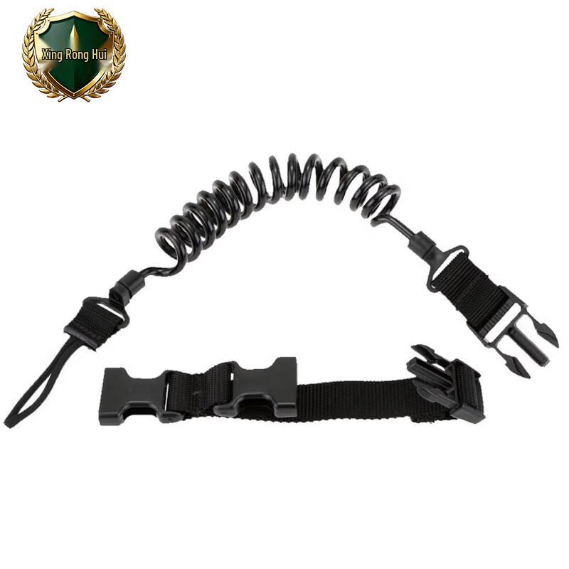 Tactical Anti-Loss Lanyard