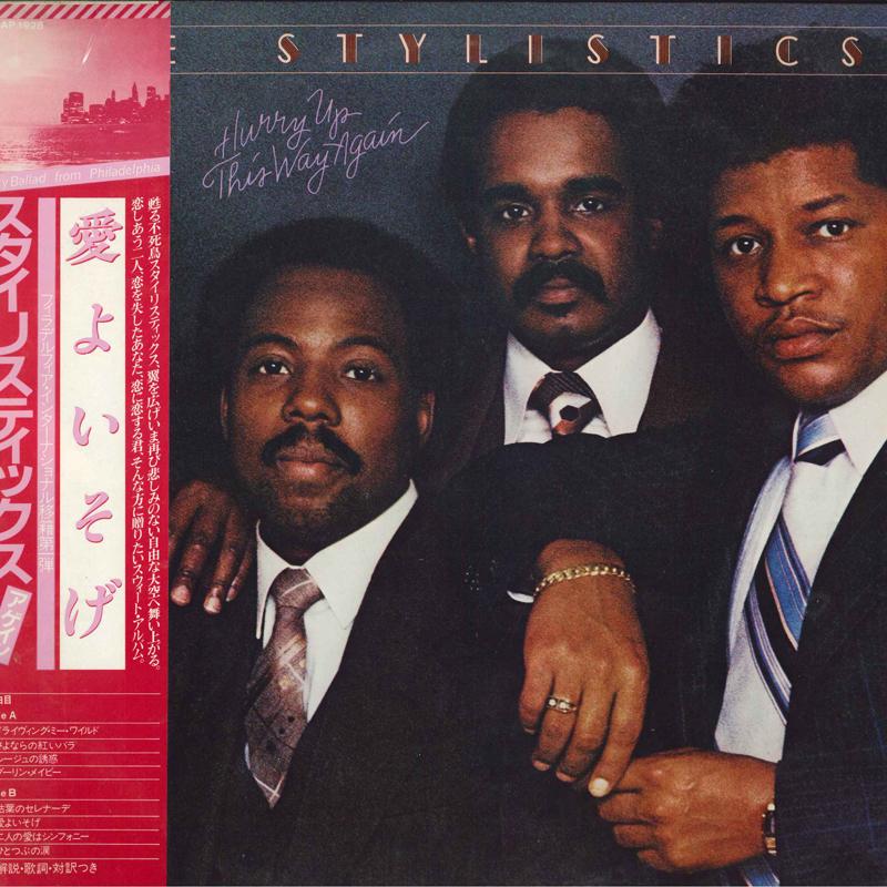 

LP Record STYLISTICS Hurry Up This Way Again 25AP1928 TSOP 1980 Japan SoulFunk Used