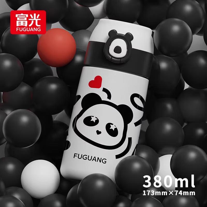 FUGUANG Cute Panda Insulated Mug