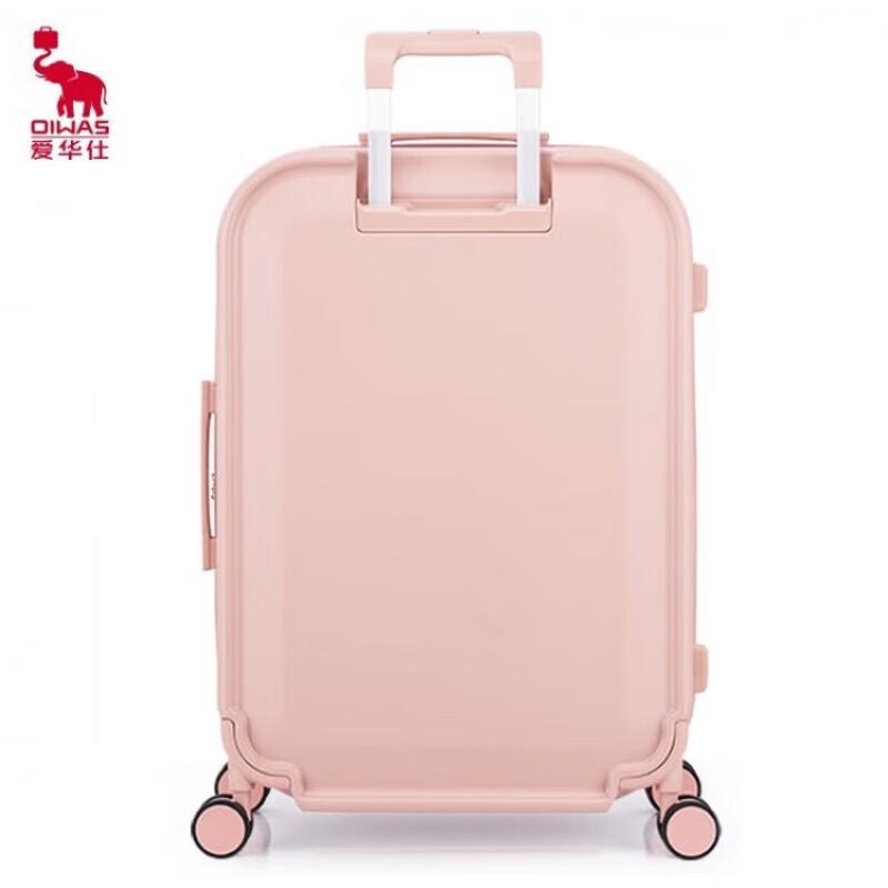 Aihua Shi 24-inch Unisex Fashion Zipper Travel Suitcase
