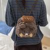 Schoolbag new cartoon lamb wool plush backpack cute casual bag large capacity fluffy shoulder oblique span pain bag