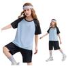 ASK JUNIOR Ice Series 2.0 Kids' Cooling Short-Sleeve T-Shirt & Shorts Set
