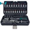 151-Piece Black Chrome Vanadium Steel Socket and Auto Repair Tool Set
