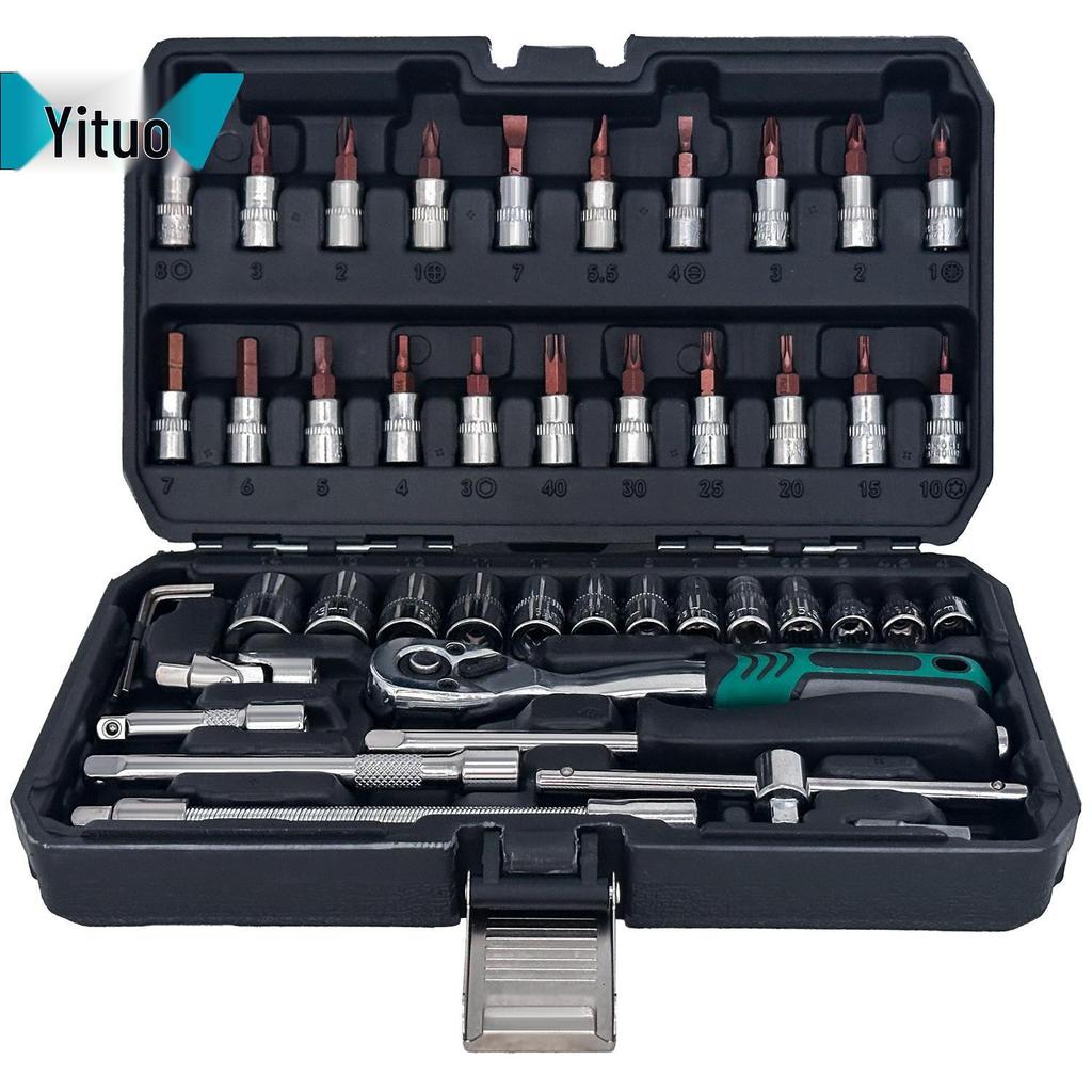 151-Piece Black Chrome Vanadium Steel Socket and Auto Repair Tool Set