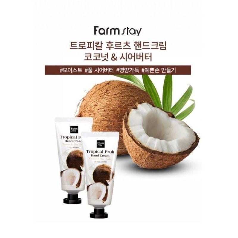 FARM STAY Tropical Fruit Hand Cream Coconut & Shea Butter